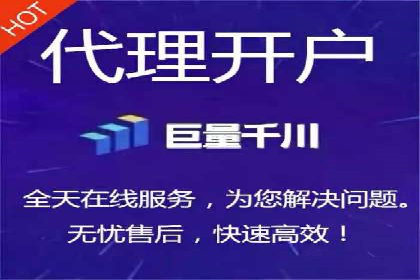 百度推广账户结构优化：案例详解与实战指南