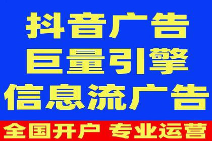 百度竞价赚钱之道：案例分析及技巧