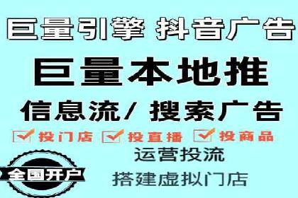 深度解析：SEM广告在竞争激烈市场中的生存之道